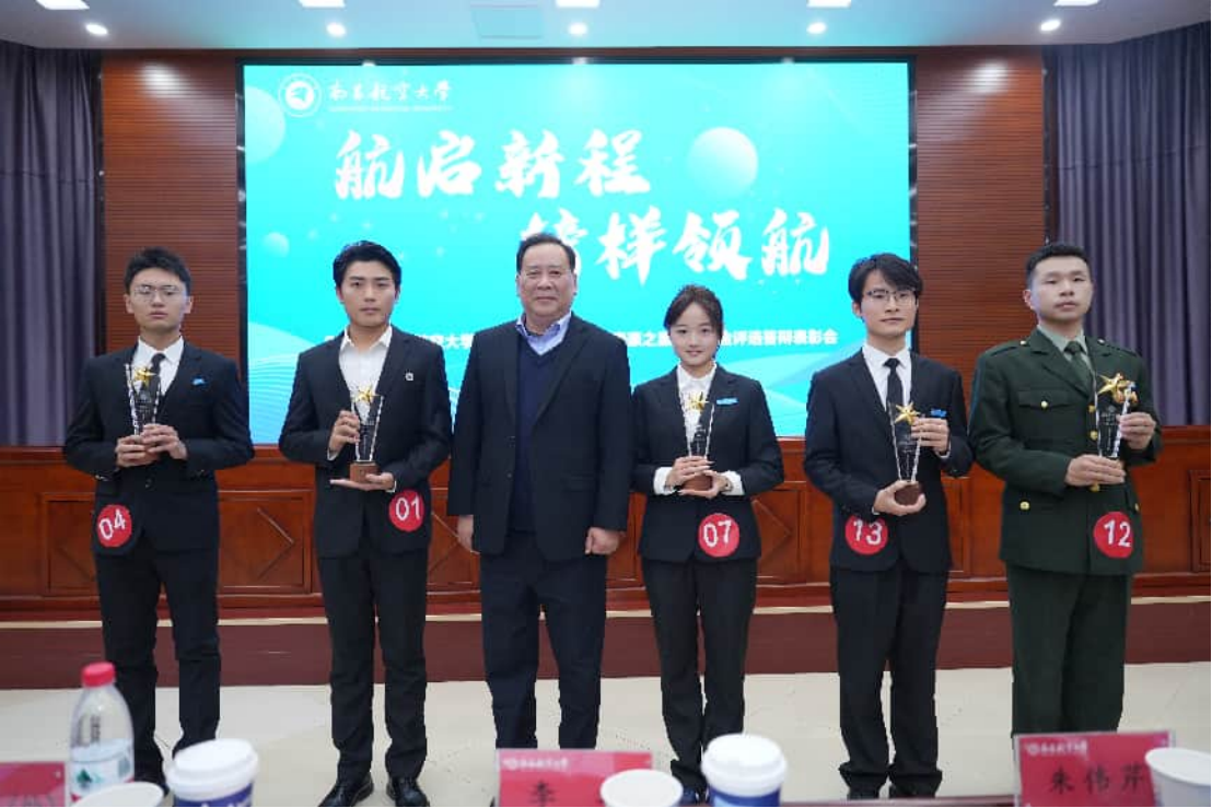 1767773807102845.jpg 1767773787295.jpg