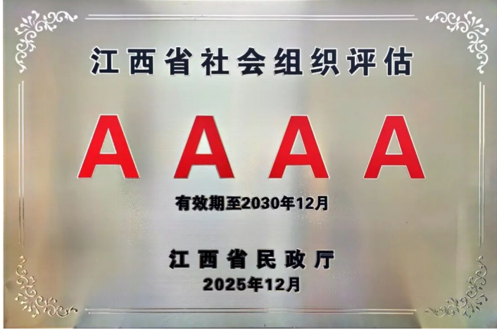 1774259994820445.png image.png